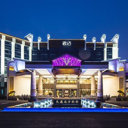 חואנגשאן Joymoon Hotel מראה חיצוני תמונה