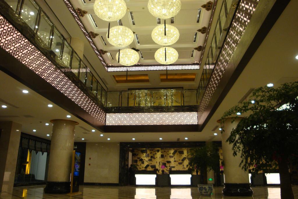 חואנגשאן Joymoon Hotel מראה חיצוני תמונה