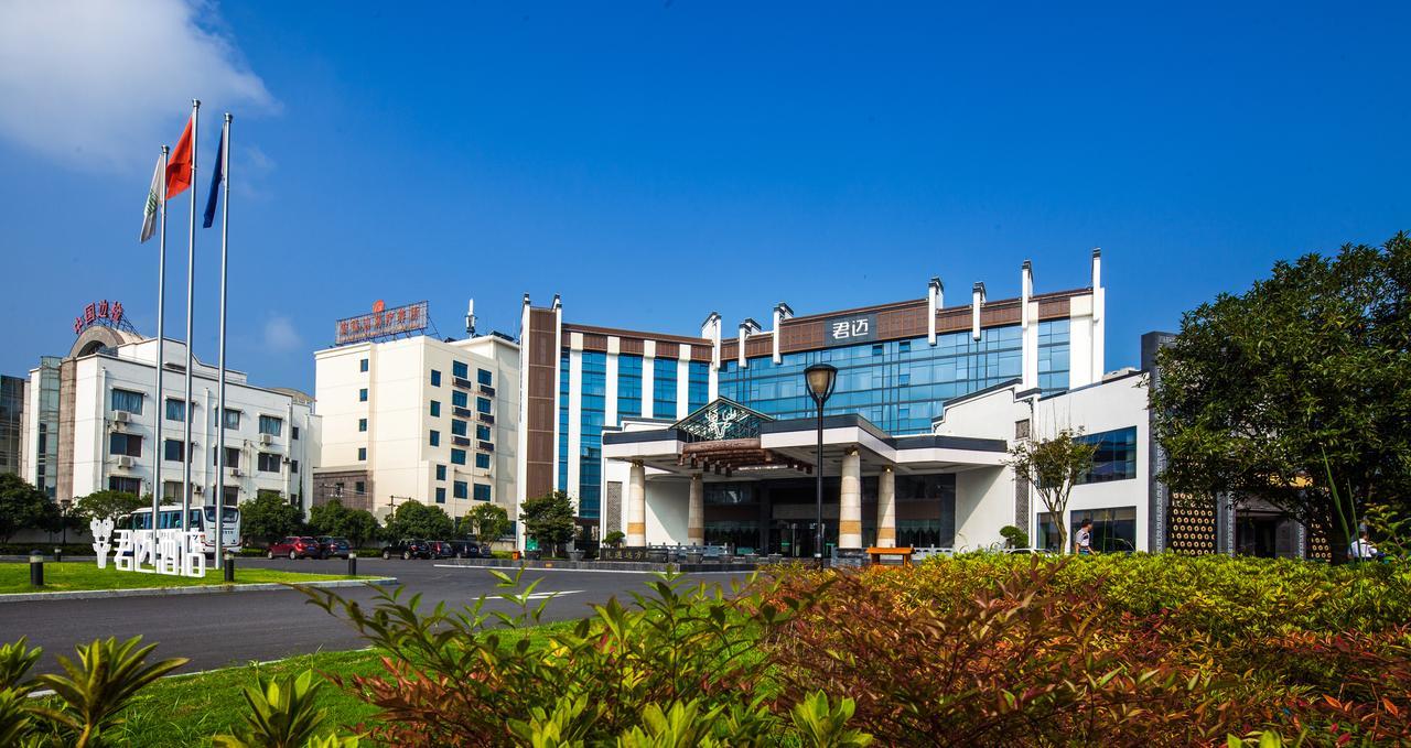 חואנגשאן Joymoon Hotel מראה חיצוני תמונה