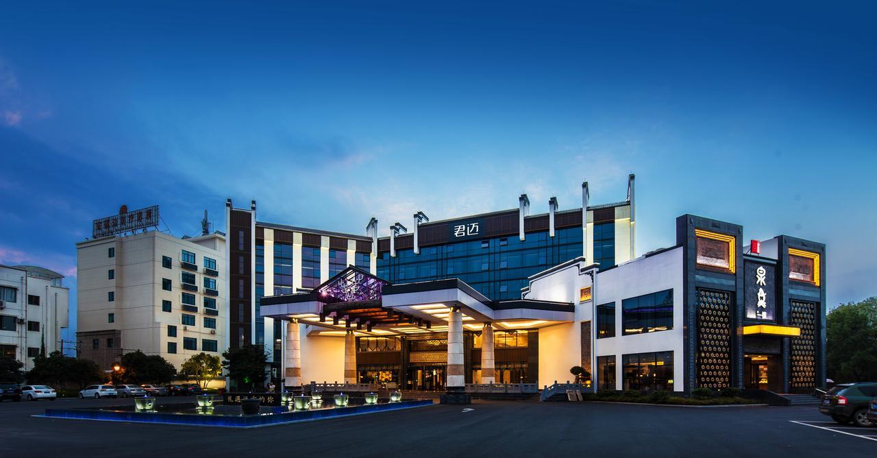 חואנגשאן Joymoon Hotel מראה חיצוני תמונה