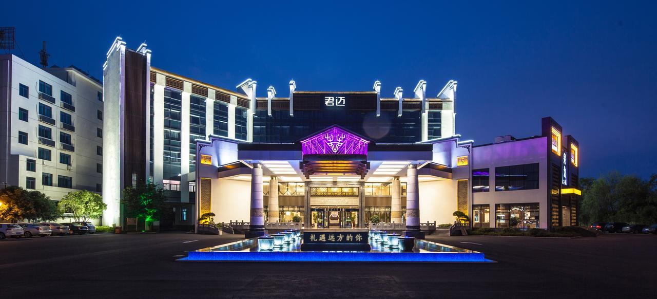 חואנגשאן Joymoon Hotel מראה חיצוני תמונה