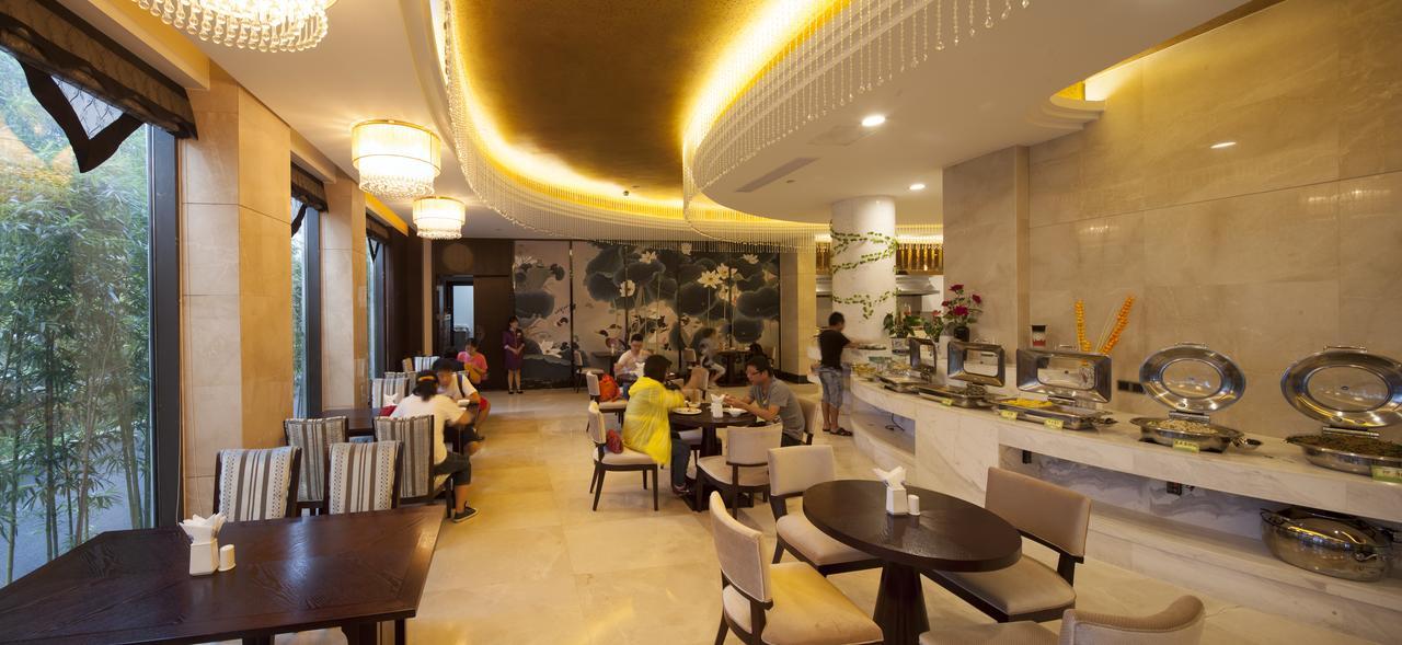 חואנגשאן Joymoon Hotel מראה חיצוני תמונה